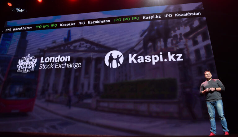 Общий прогноз Kaspi Bank изменен со стабильного на позитивный — агентство Moody’s