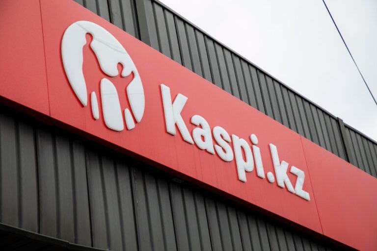 Kaspi покупает БТА Банк Украина