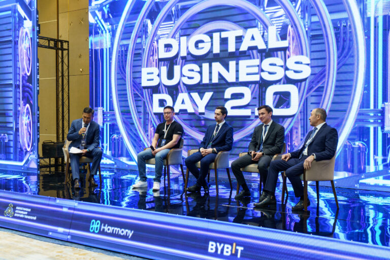 Блокчейн, цифровые активы и NFT – что обсуждали на форуме Digital Business Day