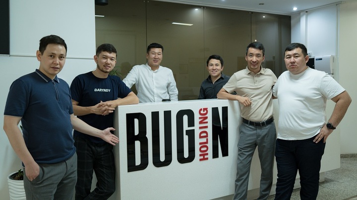 Bugin Holding привлек инвестиции в размере $2,4 миллиона