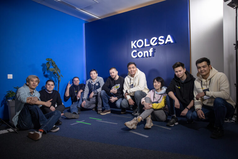 Kolesa Conf 2022: конференция для IT-специалистов пройдет 8 октября