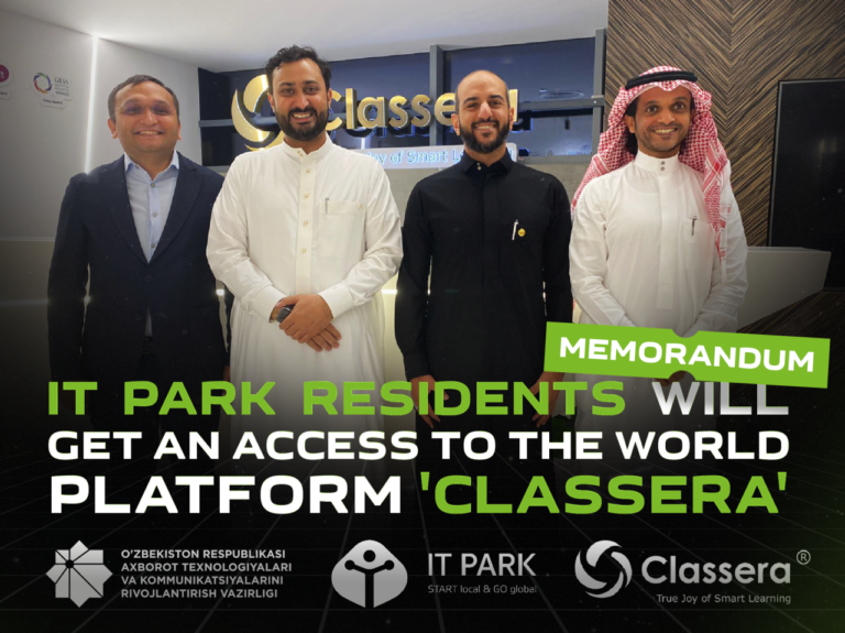 Резиденты IT Park получат доступ ко всемирной платформе Classera