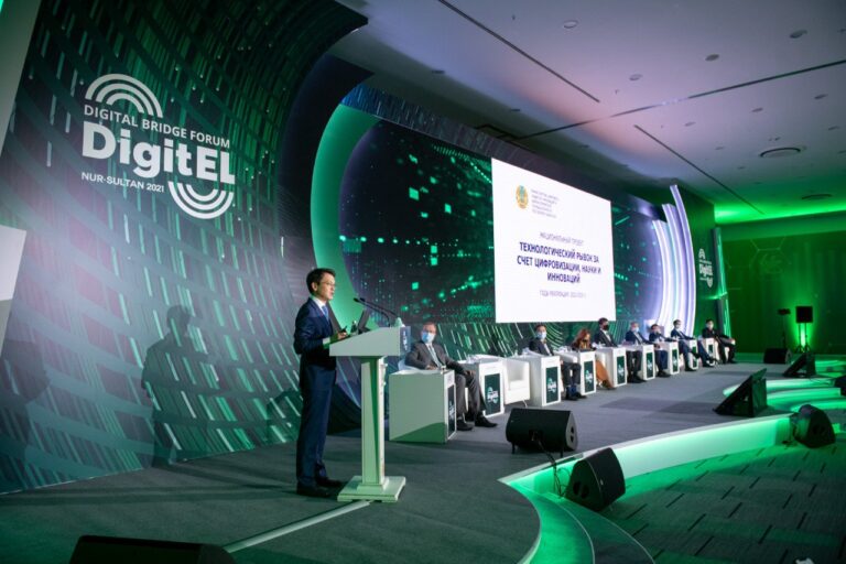 Digital Bridge-2022 объединит на своей площадке технопарки тюркских государств и стран Центральной Азии