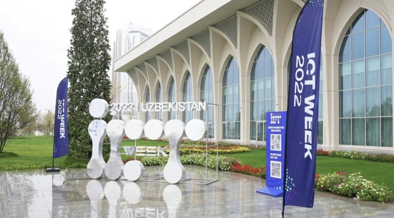 «Иннотех» будет разрабатывать проекты с резидентом IT Park Uzbekistan