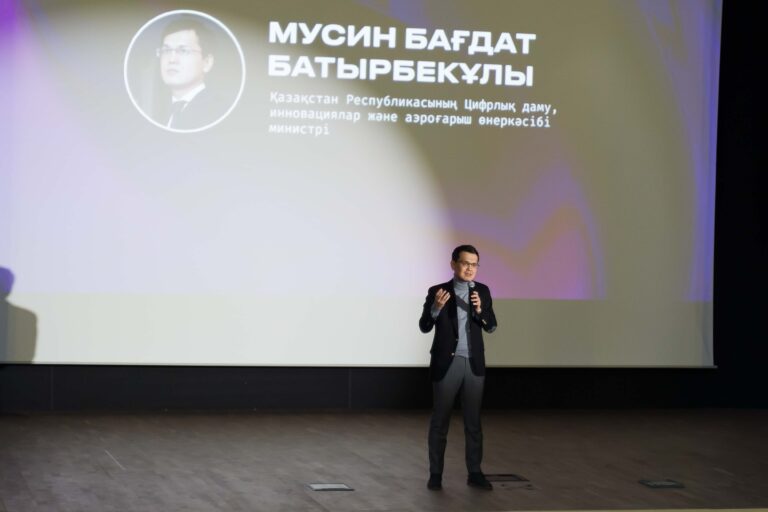 Digital Fest STARTUPHANA собрал молодых представителей IT-индустрии