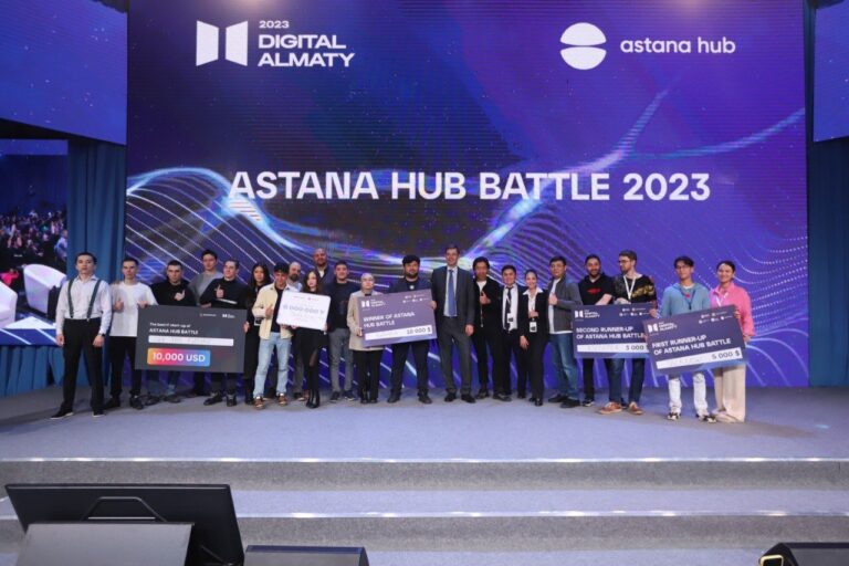 Astana Hub Battle: битва технологических стартапов впервые состоялась в Алматы