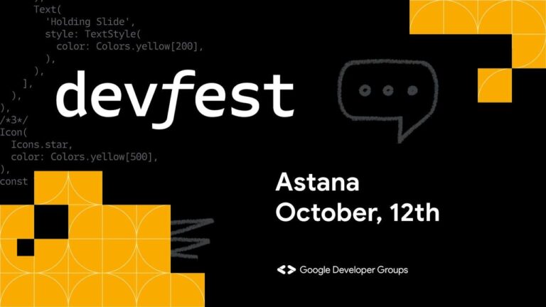 Открыта регистрация на Google DevFest Astana 2023