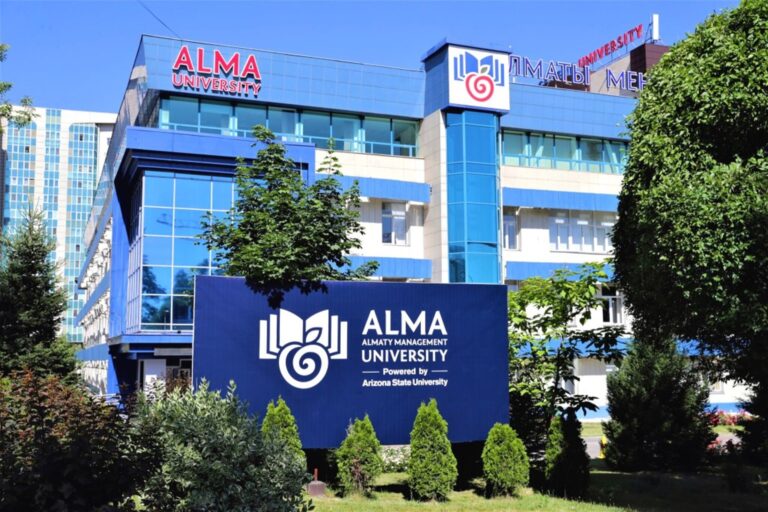 Высшее образование в IT: обзор на AlmaU