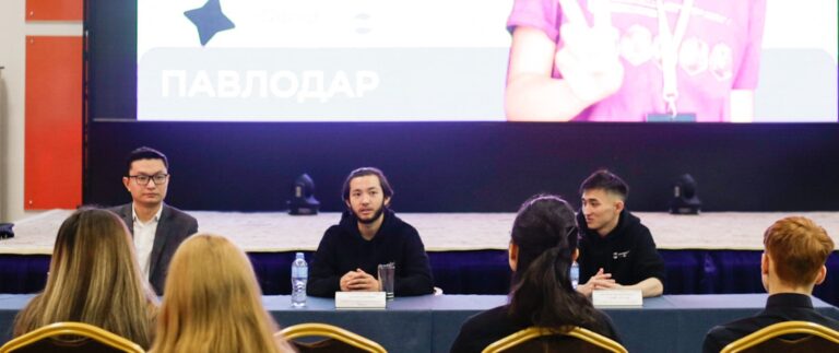 Школьники Павлодарской области присоединились к программе социального лидерства Beginit by inDrive