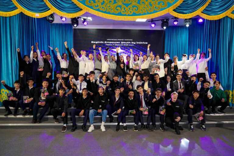 inDrive запустил в Казахстане бесплатную программу социального лидерства при поддержке региональных IT-хабов