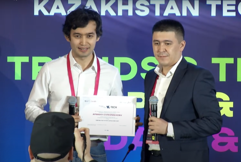 «Где мы на пути к сильному ИИ», — выступление Армана Сулейменова на Kazakhstan Technology Summit 2024
