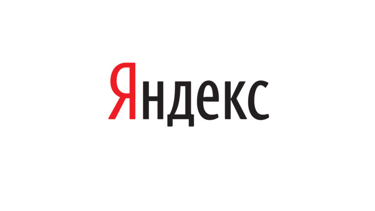 «Яндекс» уходит с Российского рынка