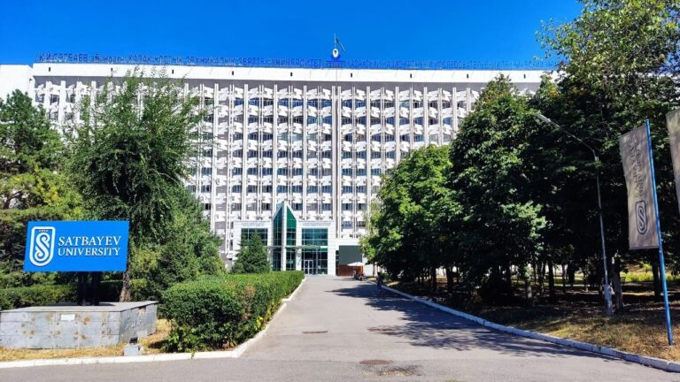 Высшее образование в IT: обзор на Satbayev University