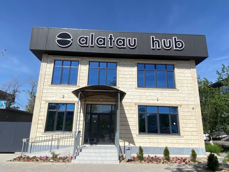 В городе Конаев открылся новый региональный IT-хаб — Alatau Hub