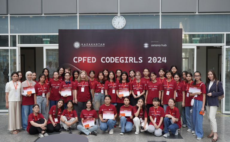 Победительницы олимпиады CPFED CodeGirls 2024 вошли в сборную Казахстана для участия в EGOI 2024