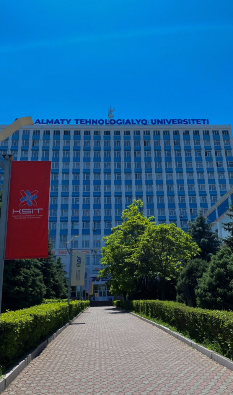 Высшее образование в IT: обзор на Алматинский технологический университет
