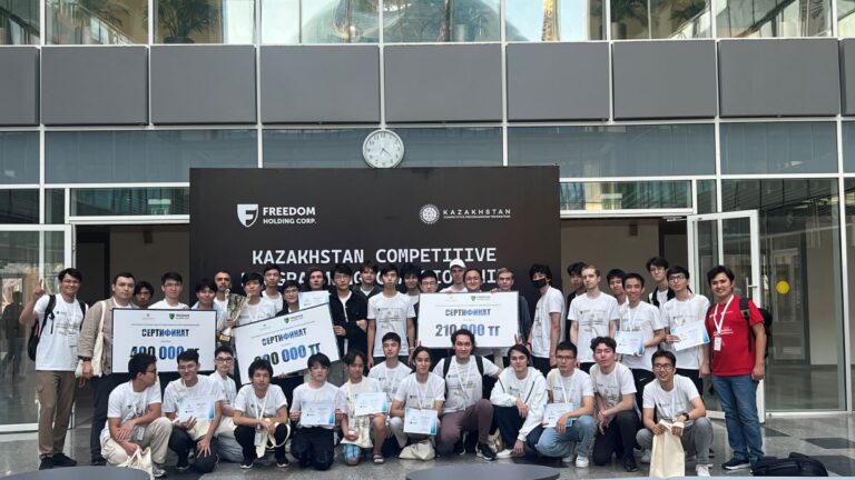Определены победители финала чемпионата Казахстана по спортивному программированию