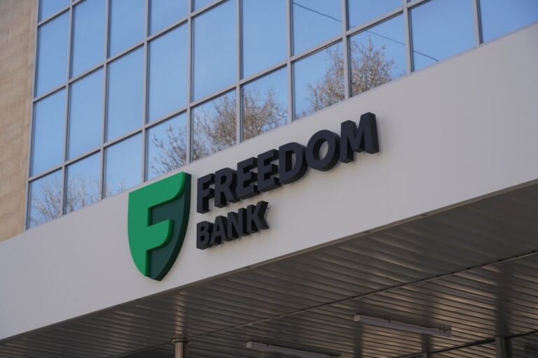 Freedom Bank планирует открыть банк и IT-хаб в Таджикистане