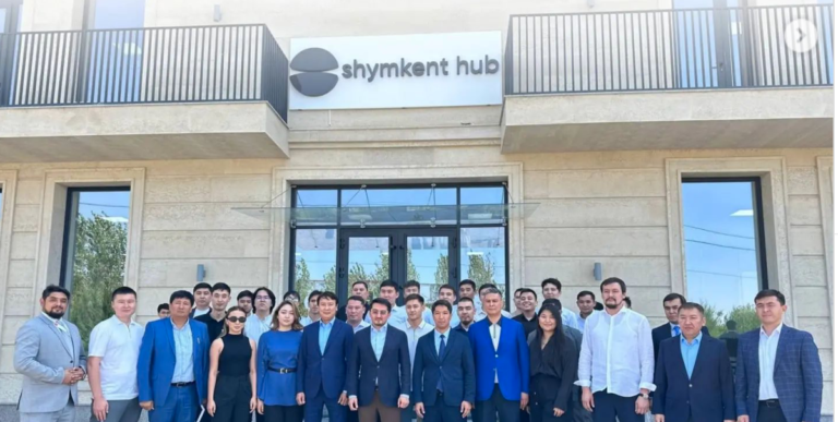 В Шымкенте открылся новый технопарк Shymkent Hub