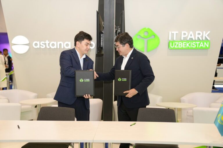 IT Park Uzbekistan и Astana Hub объединяют усилия по развитию региональной стартап-экосистемы