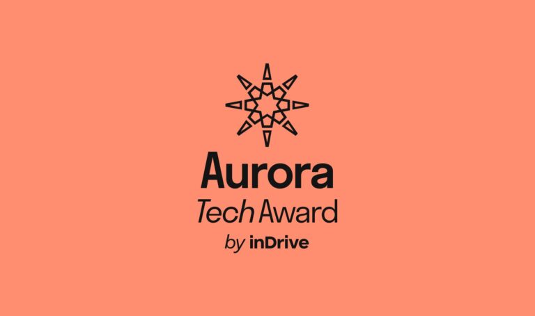 В Казахстане стартует прием заявок для участия в премии Aurora Tech Award 2025 среди IT-предпринимательниц