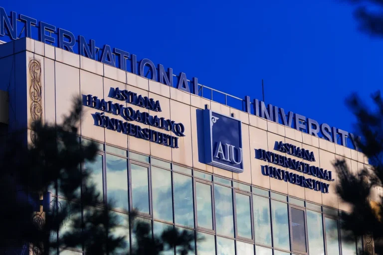 Высшее образование в IT: обзор на Astana International University