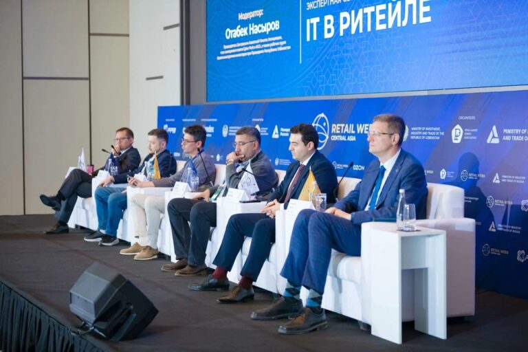 В Ташкенте прошел форум Central Asia Retail Week