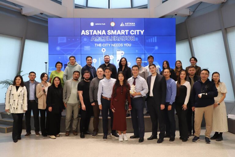 Определены 10 стартапов для пилотного запуска в рамках Astana Smart City Accelerator