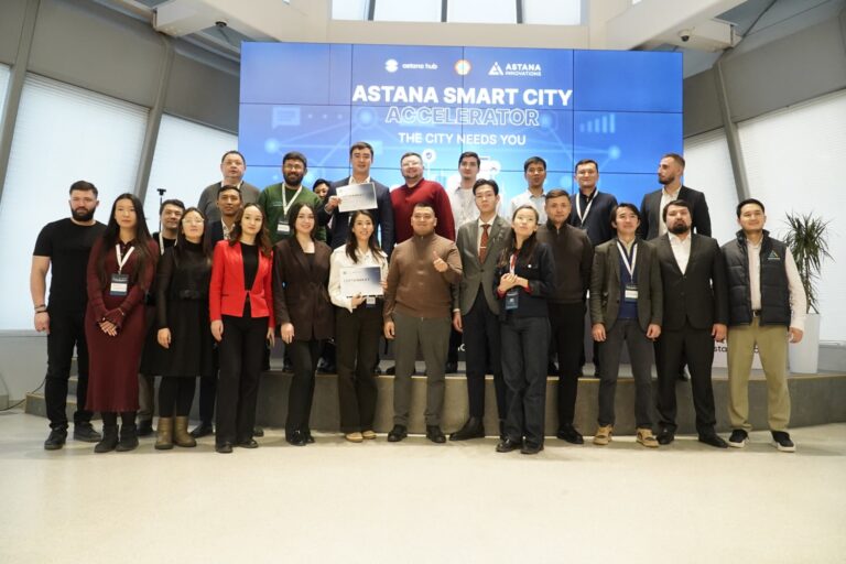 Объявлены топ-10 стартапов программы Astana Smart City