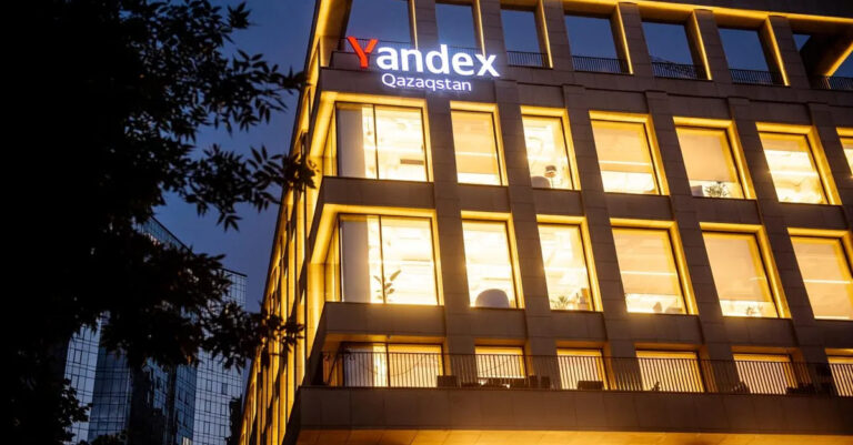 Yandex Qazaqstan запускает программу поддержки казахстанских стартапов