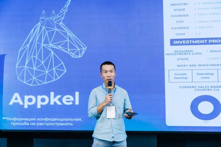 Appkel — сервис бесплатной доставки продуктов и товаров за 15 минут