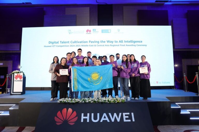 Казахстанские студенты одержали победу на Huawei ICT Competition 2024-2025