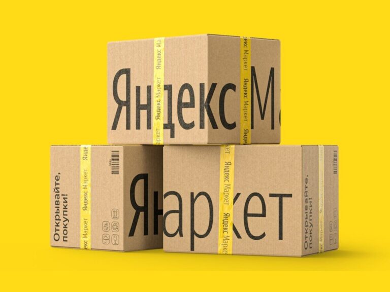 Yandex запустит маркетплейс в Узбекистане