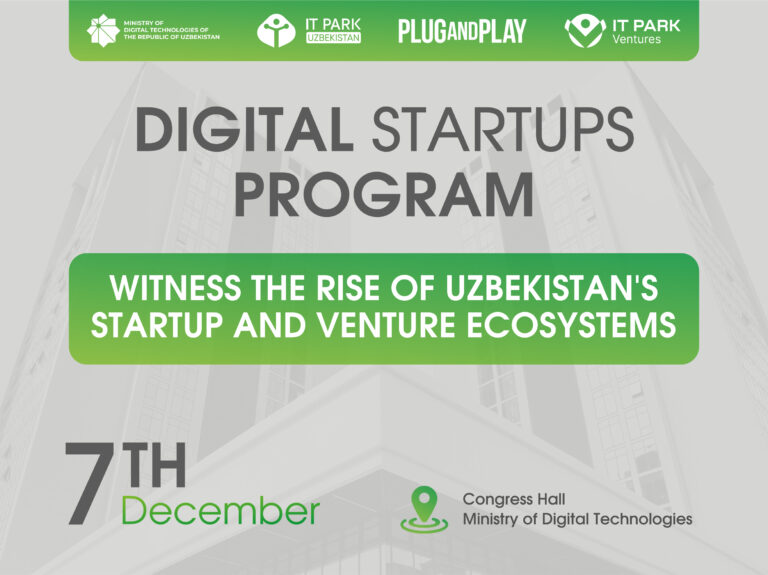 IT Park Uzbekistan запускает Digital Startups Program для роста и масштабирования стартапов