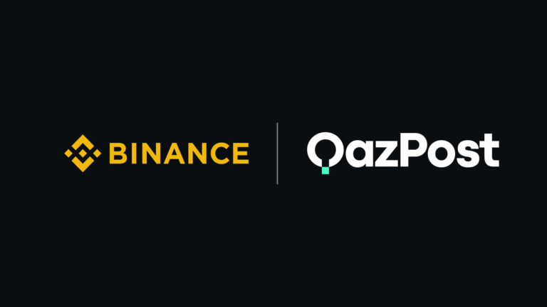 Binance и QazPost запускают новый фиатный канал для пользователей в Казахстане