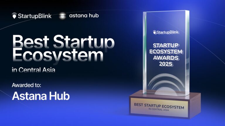 Казахстан вновь стал лидером стартап-экосистемы Центральной АзииStartup Ecosystem Awards 2024