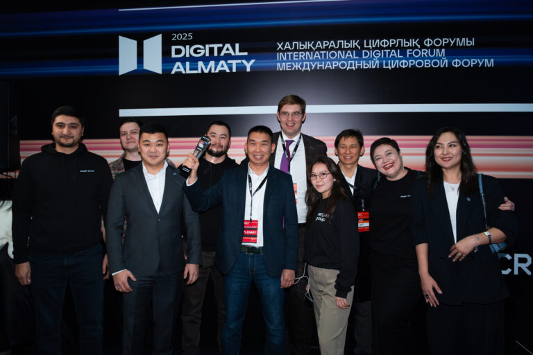 Sergek VMS победила в номинации «AI для безопасности» на Digital Almaty Awards 2025