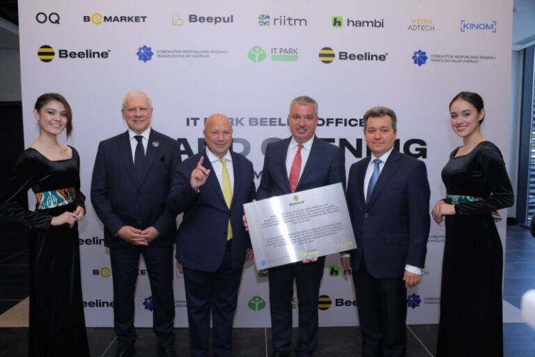 На территории IT Park Uzbekistan открылся новый офис Beeline Uzbekistan 