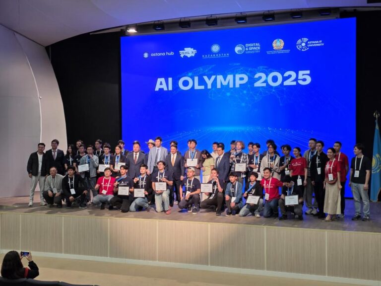 В Астане завершилась AI Olymp — первая Республиканская олимпиада по ИИ