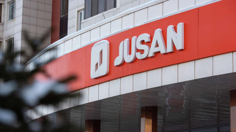 Jusan Bank өз атауын Alatau City Bank деп өзгертті