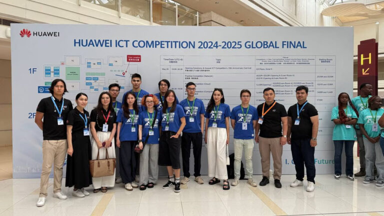 Казахстанские студенты завоевали 3 призовых места на международном финале Huawei ICT Competition 2024–2025 в Китае
