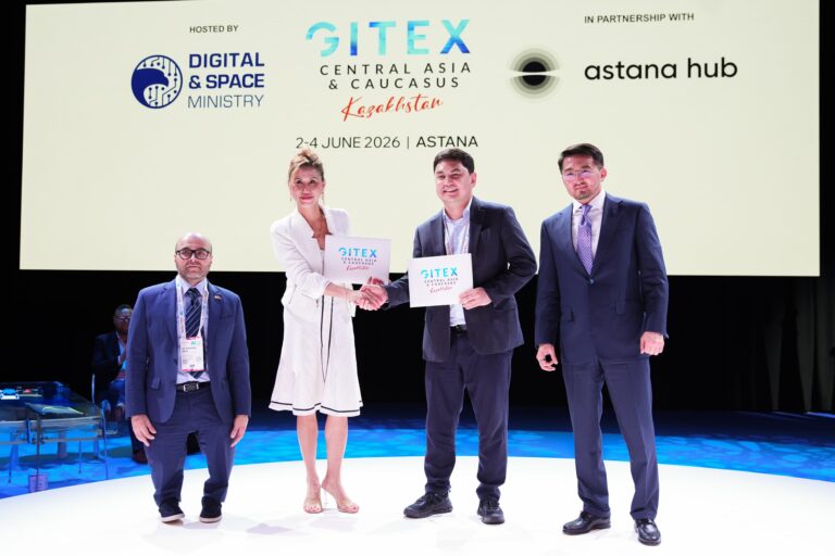 Впервые в Астане пройдет крупнейшее в мире техно- и стартап-событие GITEX