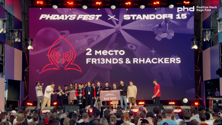 Команда из Казахстана заняла 2 место на международной кибербитве Standoff 15 в рамках Positive Hack Days 2025