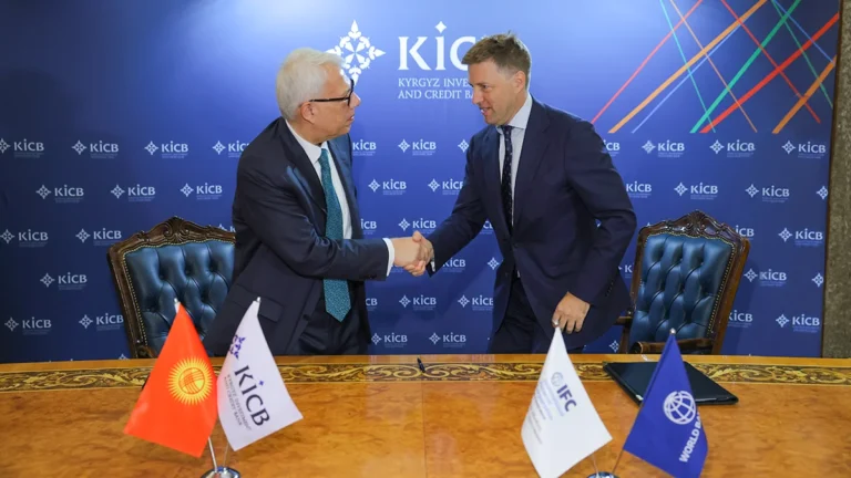 KICB привлек 1,3 миллиардов сомов от IFC через облигации устойчивого развития