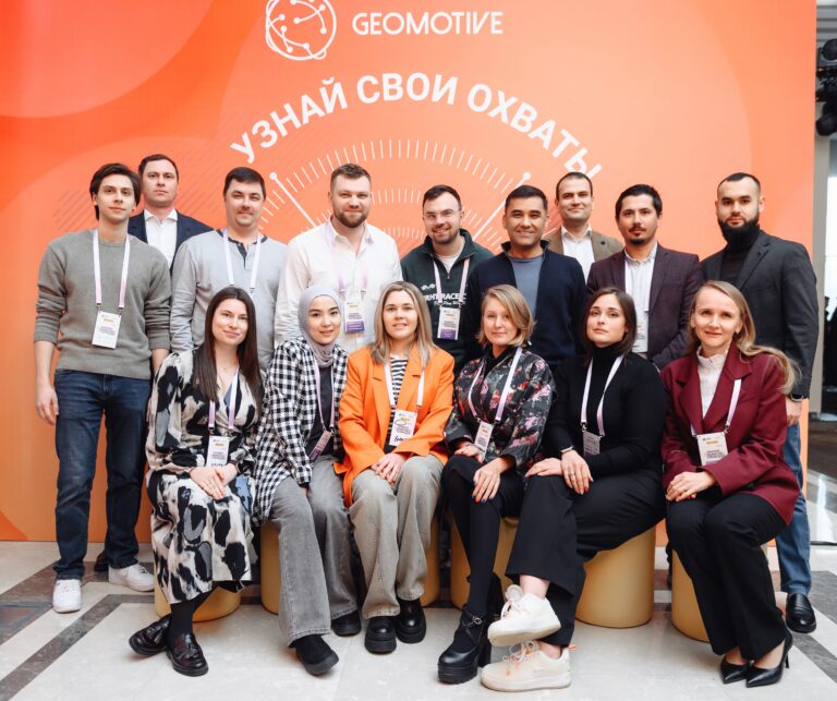 Как стартап GEOMOTIVE из Узбекистана меняет рынок наружной рекламы