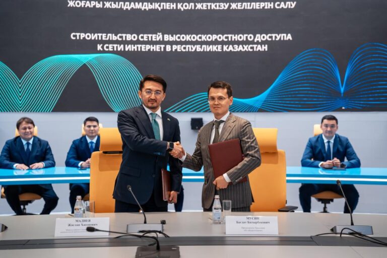 Более 3000 сел Казахстана подключат к высокоскоростному интернету
