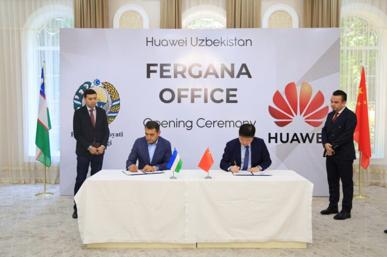 Huawei открыла первый официальный филиал в Фергане