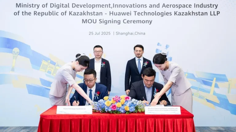 Huawei поможет Казахстану развивать 5G и готовить IT-специалистов