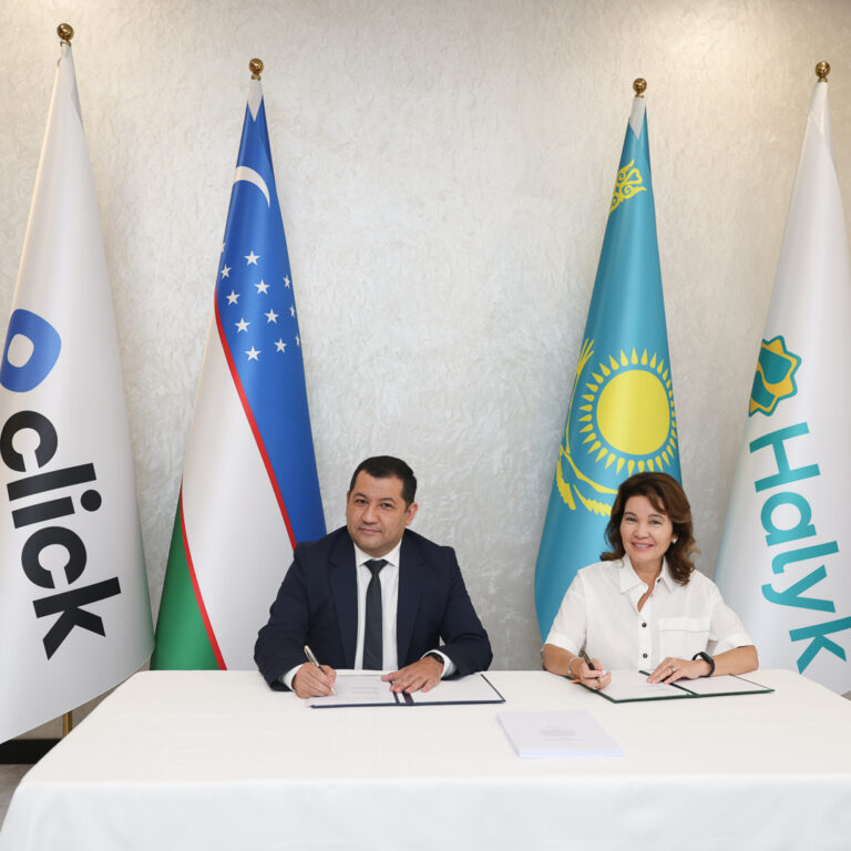 Halyk Bank приобретает долю в Click за $176,4 миллионов