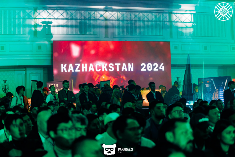 История KazHackStan: как все начиналось